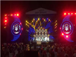 国盛2017熊猫音乐节